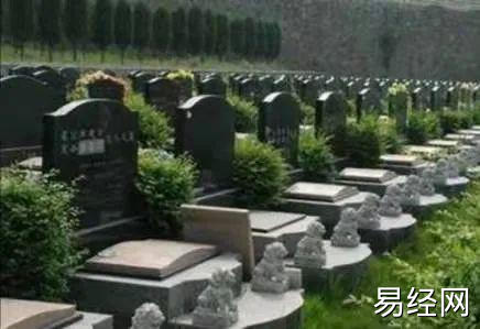 揭秘最好的墓地风水图解什么公共墓地最适合你