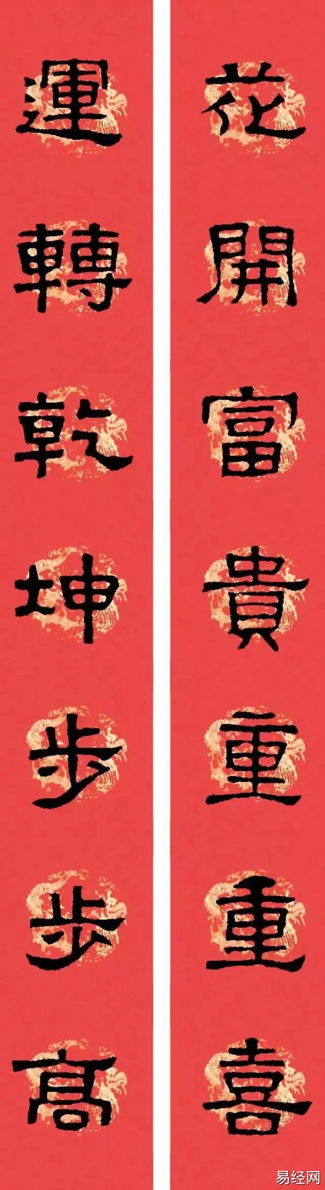 美女都爱的英雄，我幻想他应该可以赤脚走到泰山
