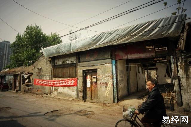 风水堂：门前水，屋后坟