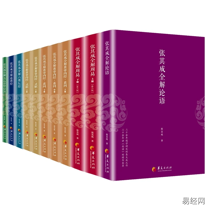 为什么小小穴山竟能发如此巨财？