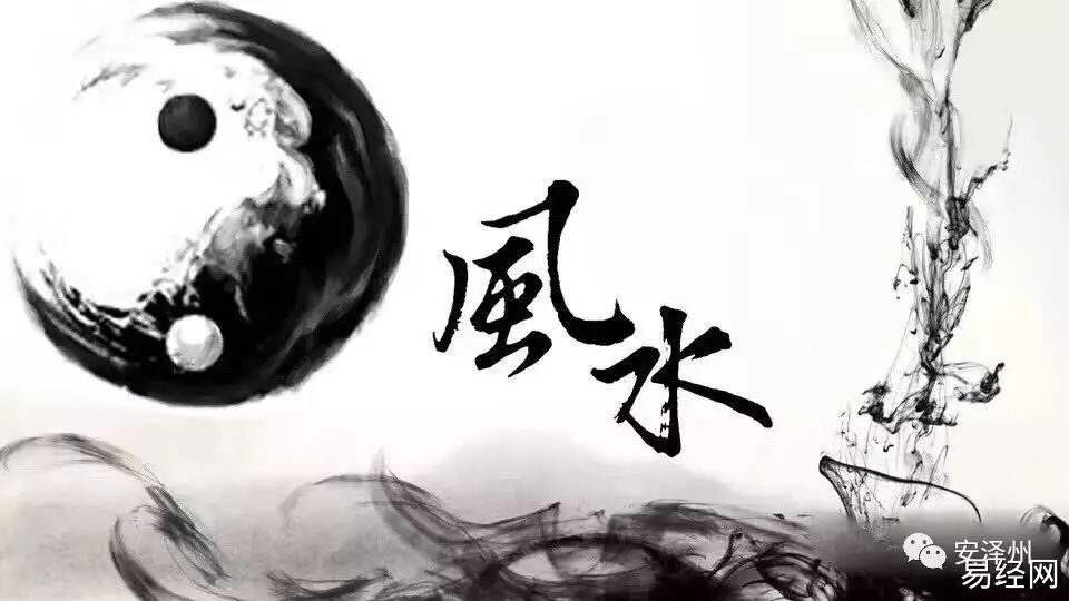 为什么小小穴山竟能发如此巨财？