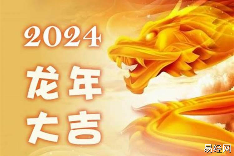 山上的风水坟墓