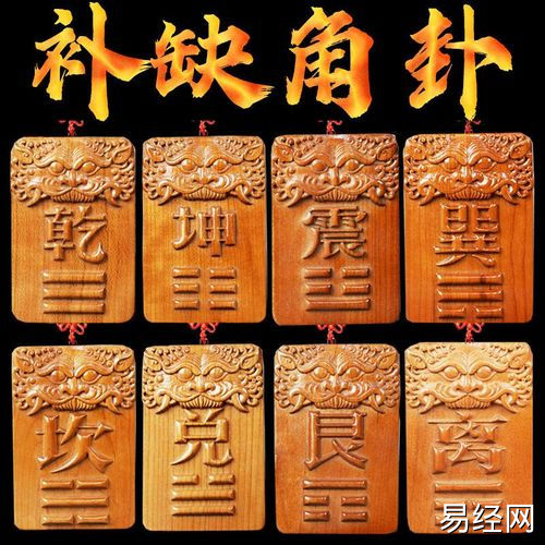 山地墓地风水怎么看如果在水流走的方向能有四重