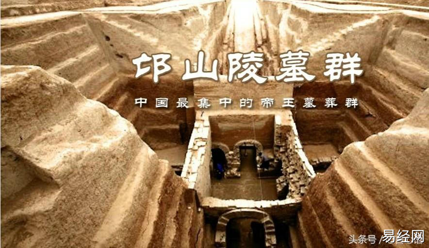 中国有一风水宝地，更有外国人慕名葬于此地！