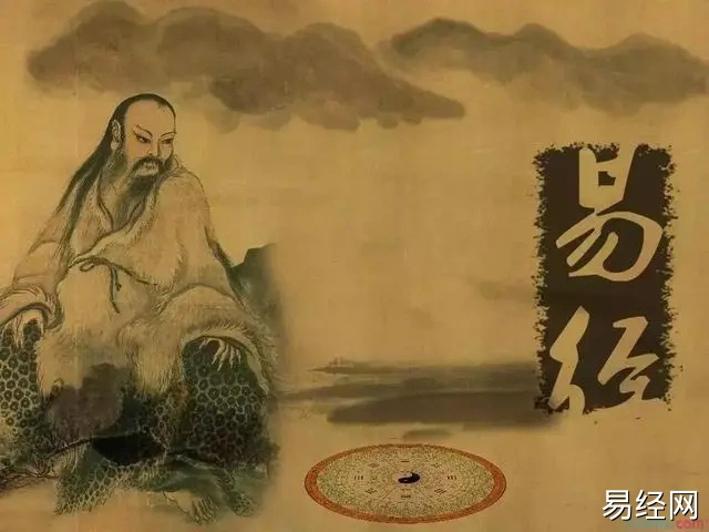 风水堂:《易经》讲的是万事万物发展的自然规律