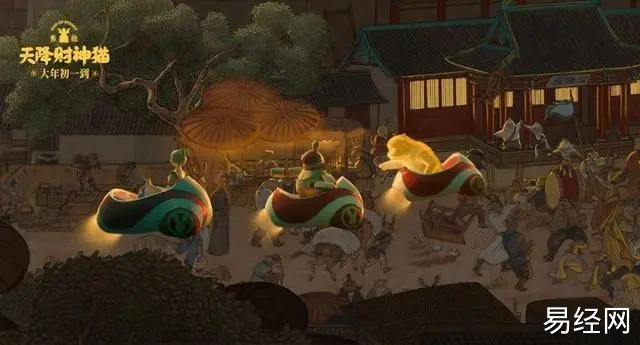 《黄貔：天降财神猫》：春节档必备喜剧