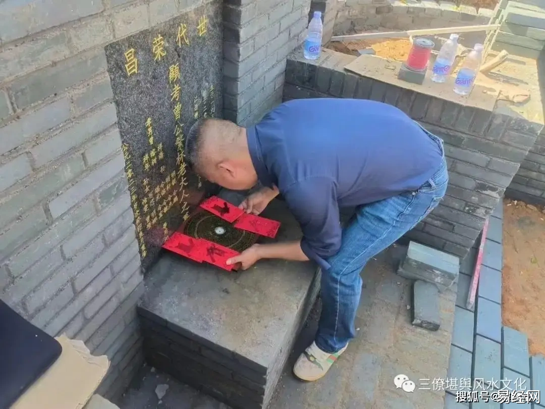 清明节修墓风水：朝向、立碑与取土的讲究