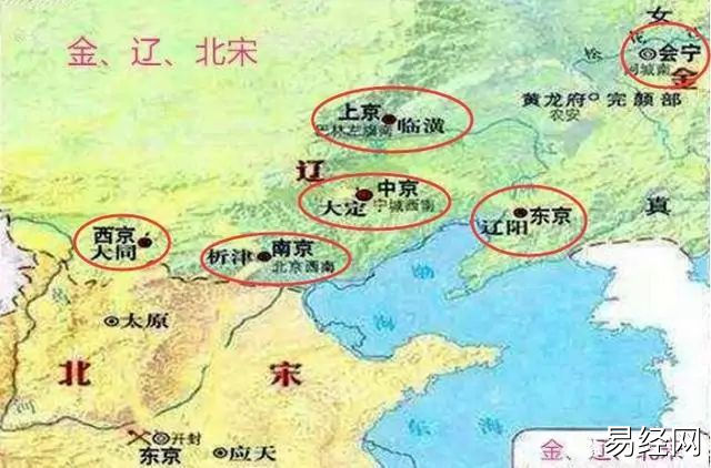 南京历史上的朝代更迭与多灾多难