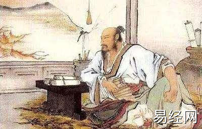 十二地支藏干，八字地支藏干作用详解插图2