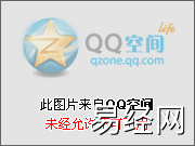 婚嫁择吉择日精选，金神七煞歌与十二建星嫁娶吉凶日插图2