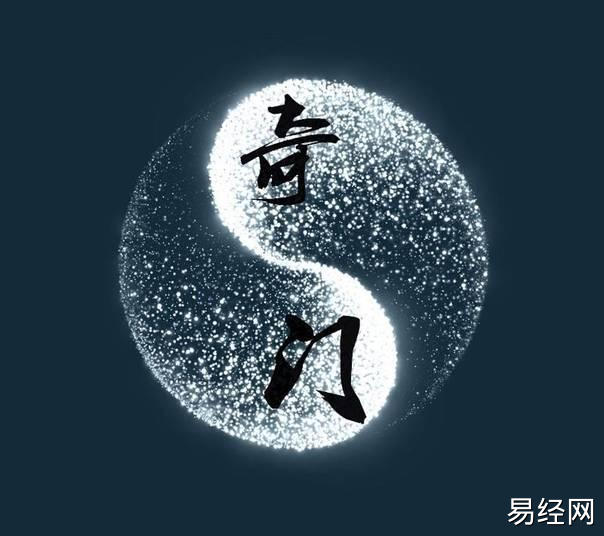 奇门遁甲入门之宫门星神原理疑难问题详细解释插图 奇门遁甲入门之宫门星神原理疑难问题详细解释插图