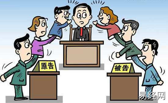 六爻断官司官非技巧总结 (一)插图 六爻断官司官非技巧总结 (一)插图