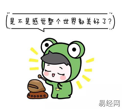六爻八卦看长相性格断卦详解插图 六爻八卦看长相性格断卦详解插图
