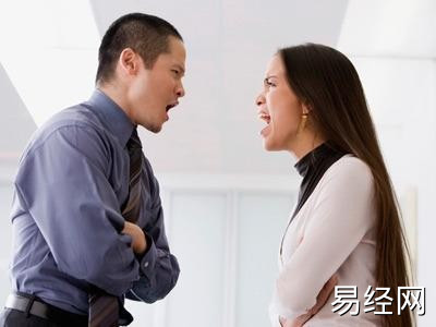 四柱八字看女人多婚命格详解插图1