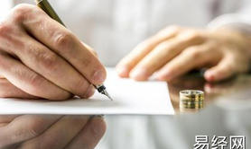 【易经手相】财运线与婚姻线相交象征什么？【最新手相】