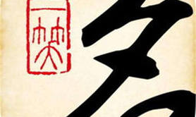 宝宝起名,2021年出生属牛生肖吉利姓纪女孩名字大全,易经网推荐