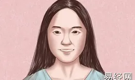 【面相图解】眉压眼的女人命运如何 双眉压眼女人性格分析,2024最新面相