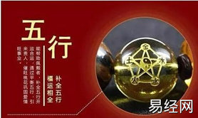 最新紫微斗数和四柱命理到底有什么不一样？,紫薇斗数推荐