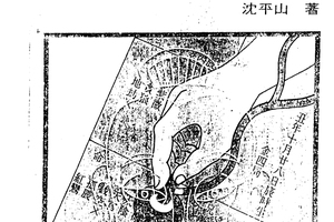 紫微斗数占病断诀实例