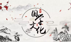 家居风水,卧室风水布局，你所不知的风水禁忌,2024风水