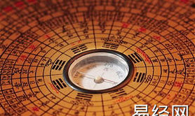 【最新紫微斗数】紫薇斗数爱情总是不太顺？,2024紫微斗数