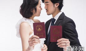 2024最新女性婚姻不好的八字命理特征,八字婚姻不好怎么办？《八字》