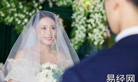 【推荐八字】免费男女婚姻八字算命，婚姻不幸的八字长什么样？《2024八字》