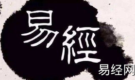 【最新紫微斗数】紫微斗数你的三台八座在哪里？,2024紫微斗数