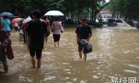 【周公解梦】梦见发大水逃跑,2024解梦