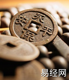 宝宝起名,2020年出生褚姓男孩属鼠生肖吉利名字大全,易经网推荐