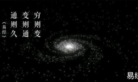 【最新紫微斗数】紫微斗数夫妻宫的主星和对方的命宫主星搭配如何,2024紫微斗数