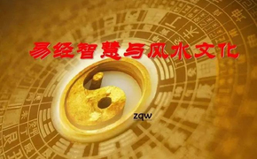 【最新紫微斗数】紫微斗数你会交损友吗,2024紫微斗数