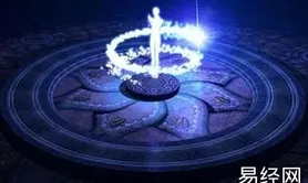 【最新紫微斗数】紫薇命盘壬干武曲化忌代表什么,2024紫微斗数