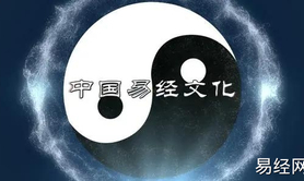 【2024紫微斗数】紫微斗数中禄存星的意义,最新