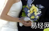 婚姻姻缘,什么八字婚姻不顺？,2024最新婚姻姻缘