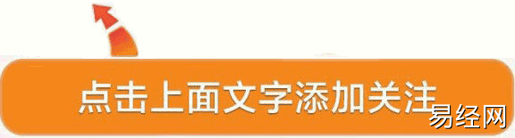 【面相下巴】男人下巴底下有痣代表什么？你知道吗？,易经网推荐面相