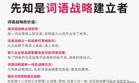 最新属龙,属龙的属相婚配表 婚姻中生肖配对真的重要吗？,易经网推荐【属龙】