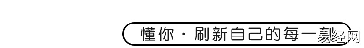 最新属龙,今年桃花运、福德、天德、福星四吉星高照的生肖,易经网推荐【属龙】