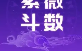 塔罗牌占卜宫廷牌逆位时的牌义是什么,最新塔罗牌