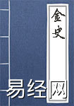 最新梦见借书是什么意思？周公解梦大全查询免费,易经网推荐解梦