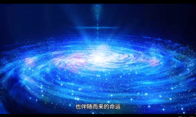 易经网推荐紫微紫微星系中的六颗正星，你知道吗？,紫微斗数2024