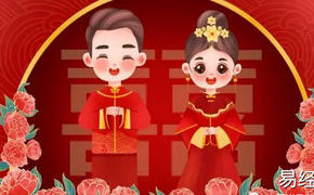 婚姻姻缘,什么八字的男人能娶到好老婆【婚姻算命】,2024最新婚姻姻缘