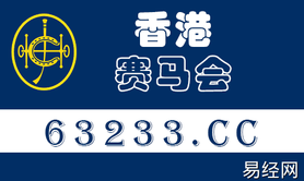 【生肖配对】生肖8月17日运势 阳历8月17日是什么星座,易经网推荐属相