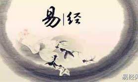 姓名知识,收字是什么五行，起名字中有收字的含义和寓意,易经网推荐姓名
