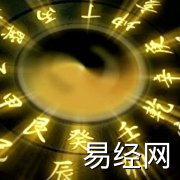 八字命理,辛金日元性格是什么样的,最新八字