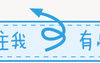 最新属蛇,58岁属蛇人2023年运势及运程,易经网推荐【属蛇】