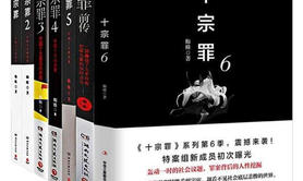 属虎,风水堂：客厅挂什么画好风水,易经网推荐【属虎】