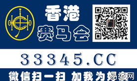 2024最新属相,生肖马生于十月命运,易经网推荐属相