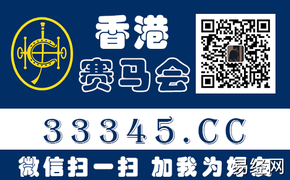 2024最新属相,生肖马生于十月命运,易经网推荐属相