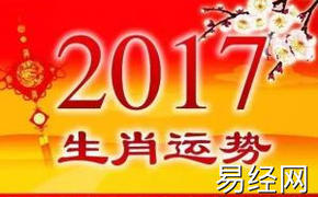 最新属猴,清木风水命理：生肖属猴的人年运程1968年,易经网推荐【属猴】